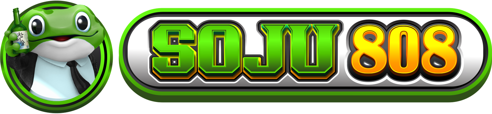 SOJU808